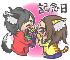 Cat person story.Love sticker #6948375