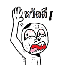 greanjung sticker #6948376