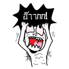 greanjung sticker #6948377