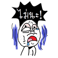 greanjung sticker #6948382