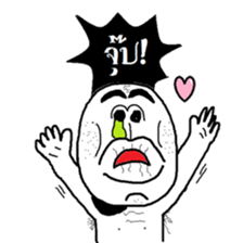 greanjung sticker #6948384