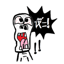 greanjung sticker #6948400