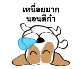 Auon sticker #6948419