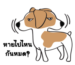 Auon sticker #6948420