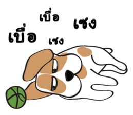 Auon sticker #6948422