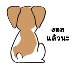 Auon sticker #6948424