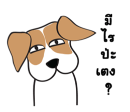 Auon sticker #6948425