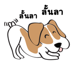 Auon sticker #6948429