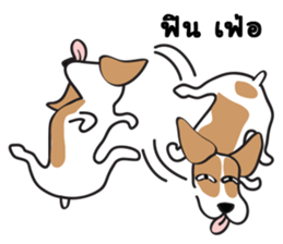 Auon sticker #6948430