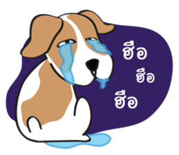 Auon sticker #6948434