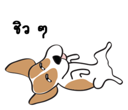 Auon sticker #6948436