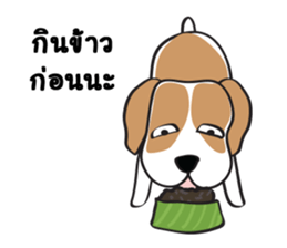 Auon sticker #6948442