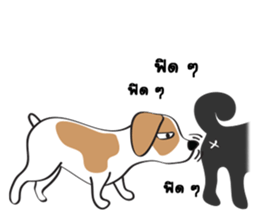 Auon sticker #6948447