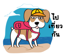 Auon sticker #6948448