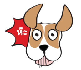 Auon sticker #6948450