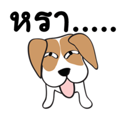 Auon sticker #6948454