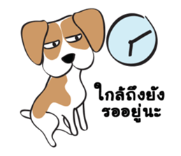 Auon sticker #6948455