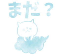 Sticker of the cloud sticker #6948536