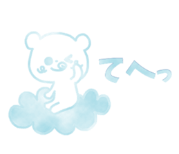 Sticker of the cloud sticker #6948549