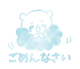 Sticker of the cloud sticker #6948553
