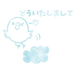 Sticker of the cloud sticker #6948554