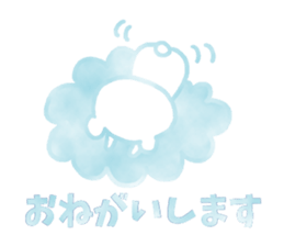 Sticker of the cloud sticker #6948557