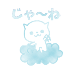 Sticker of the cloud sticker #6948558