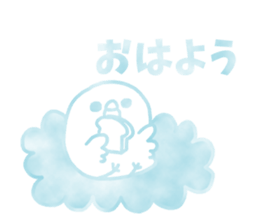 Sticker of the cloud sticker #6948562