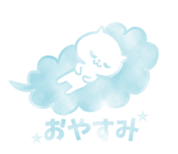 Sticker of the cloud sticker #6948563
