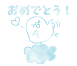 Sticker of the cloud sticker #6948564