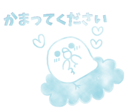 Sticker of the cloud sticker #6948567