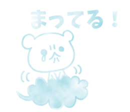 Sticker of the cloud sticker #6948569