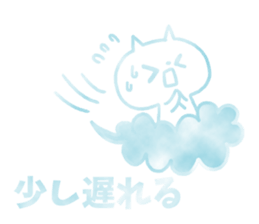Sticker of the cloud sticker #6948571