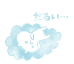 Sticker of the cloud sticker #6948574