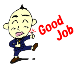 Japanese office worker Matsuura sticker #6948576