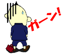 Japanese office worker Matsuura sticker #6948577