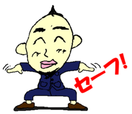 Japanese office worker Matsuura sticker #6948587