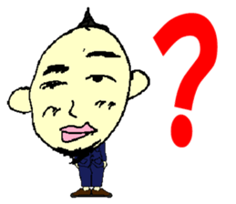 Japanese office worker Matsuura sticker #6948592