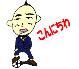 Japanese office worker Matsuura sticker #6948593