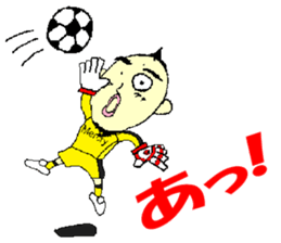 Japanese office worker Matsuura sticker #6948613