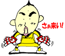 Japanese office worker Matsuura sticker #6948614