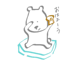 Hey!I'm a"White bear" sticker #6948617