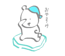 Hey!I'm a"White bear" sticker #6948618