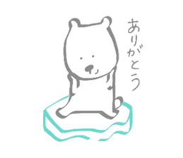 Hey!I'm a"White bear" sticker #6948619