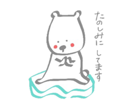 Hey!I'm a"White bear" sticker #6948621