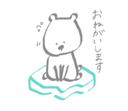 Hey!I'm a"White bear" sticker #6948626