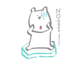 Hey!I'm a"White bear" sticker #6948631
