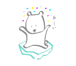 Hey!I'm a"White bear" sticker #6948634