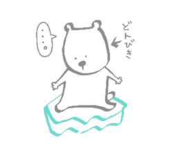 Hey!I'm a"White bear" sticker #6948637