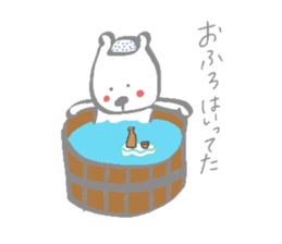 Hey!I'm a"White bear" sticker #6948643